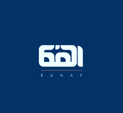 Rahaf logo