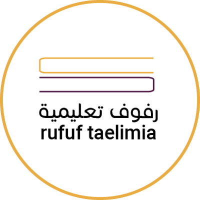 رفوف تعليمية logo