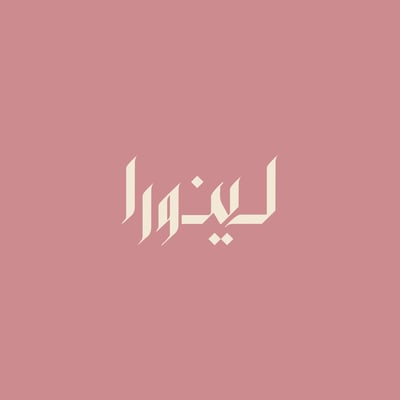 عالم لينورا logo