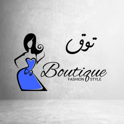 توق logo