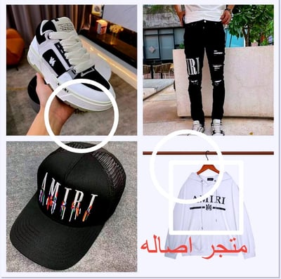 متجر أصالة للأزياء النسائية واكسسوارات logo