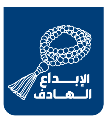 مؤسسة الإبداع الهادف logo
