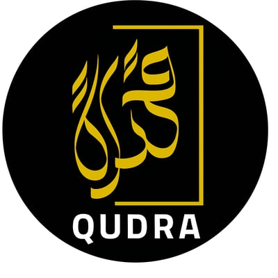 قدرة