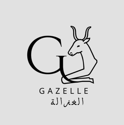 الــغـزّالـة