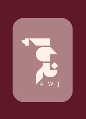 أوج  | AWJ book logo