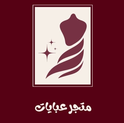 مَهابة logo
