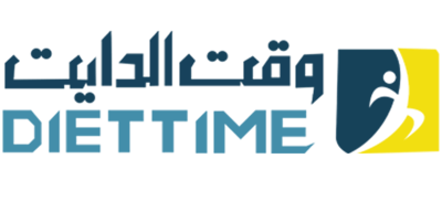 وقت الدايت