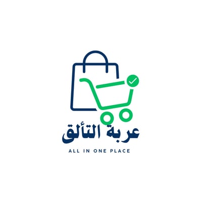 عربة التالق logo