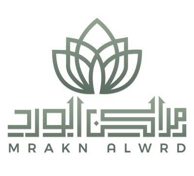 مراكن الورد