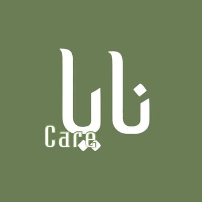 نايا كير logo