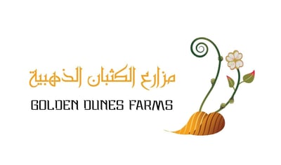 مزارع الكثبان الذهبية logo