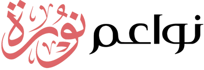 حـلة للصغـار ا 7ulla Kids logo