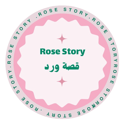 قصة ورد ~Rose Story logo