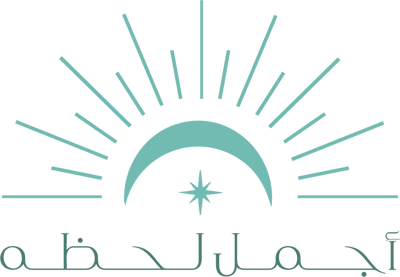 أجمل لحظه logo