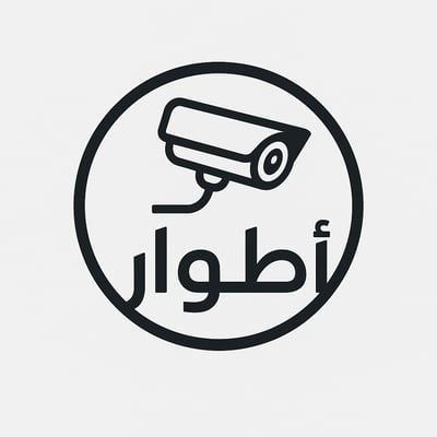 متجر أطوار logo