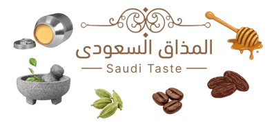 mathaqq-sa Logo