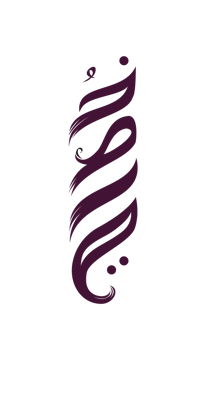 خصلة logo