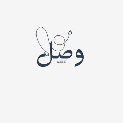 وصل logo