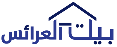 مفارش بيت العرائس