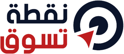 نقطة تسوق logo
