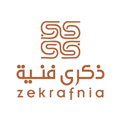 ذكرى فنية للوحات الجدارية