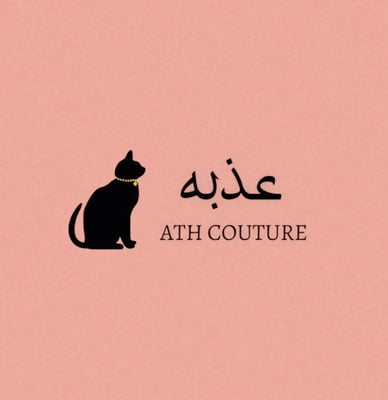 متجر عذبه للفساتين logo