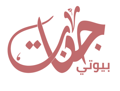 جنات بيوتي logo