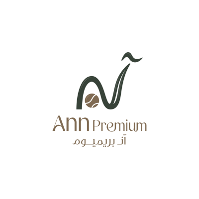 آن بريميوم logo