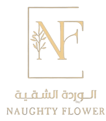 الوردة الشقية logo