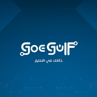 goe gulf logo