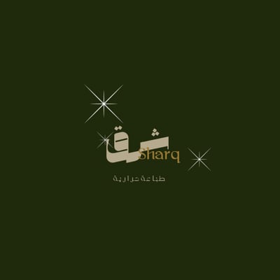 شرق | sharq logo
