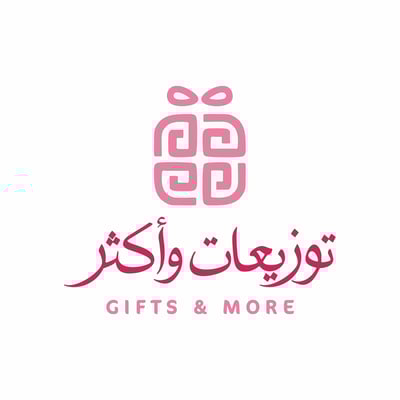 توزيعات وأكثر logo