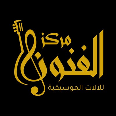 مركز الفنون logo