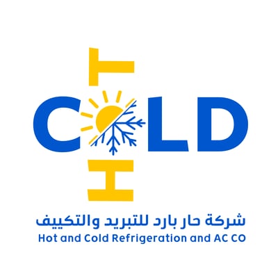 شركة حار بارد للتكييف والتبريد logo