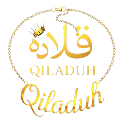متجر قلاده Logo