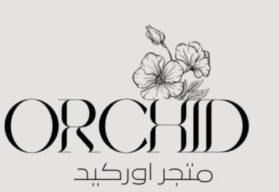 اوركيد logo