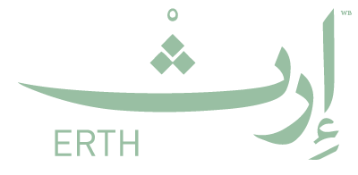 إرث قطعه تقتنى logo