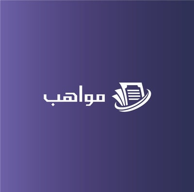 مواهب logo