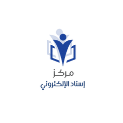 مركز إسناد الإلكتروني logo