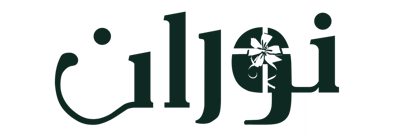 متجر نوران logo