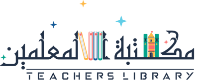 مكتبة المعلمين