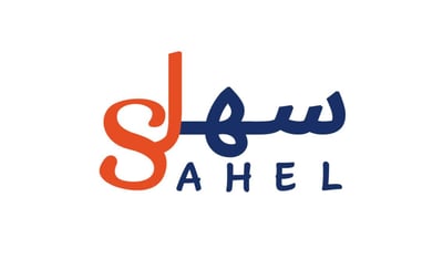 متجر سهل | Sahel Store