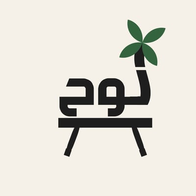 لوح logo