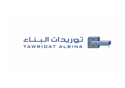 توريدات البناء logo