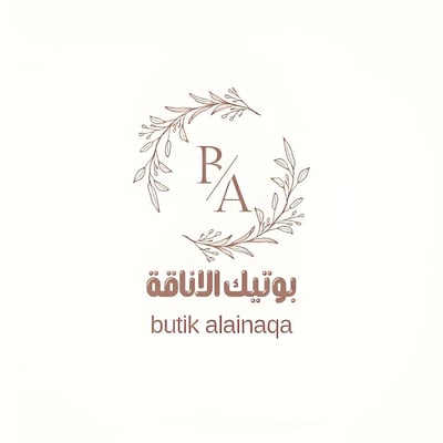 بوتيك الاناقة logo