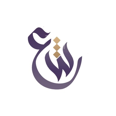 عقيله الشبيب logo