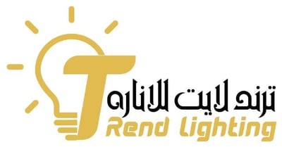 ترند لايت للإنارة  Trend lighting logo