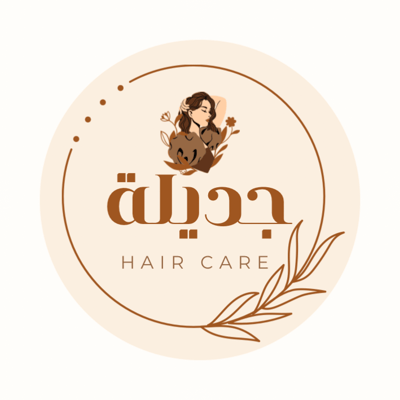 متجر جديلة logo