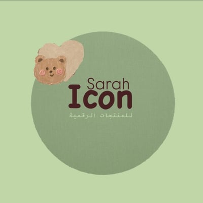 Sarah icon logo