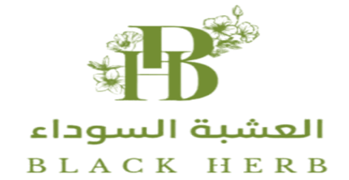 العشبة السوداء